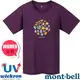 【日本 mont-bell】女 Wickron 抗UV吸濕排汗LOGO短袖T恤(山木葉)_紫紅_1114182 MULB