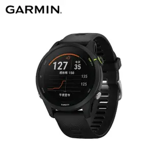 【GARMIN】Forerunner 255 Music GPS智慧心率進階跑錶