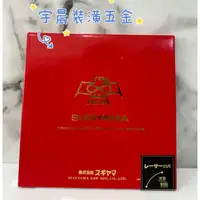 在飛比找蝦皮購物優惠-（現貨）SUGIYAMA 日本鷹牌 杉山 裝潢 木工鋸片 厚