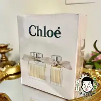 在飛比找Yahoo!奇摩拍賣優惠-《小平頭香水店》Chloe同名女性淡香精禮盒(淡香精75ml