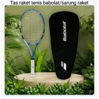 在飛比找蝦皮購物優惠-野戰網球拍包 babolat 球拍套