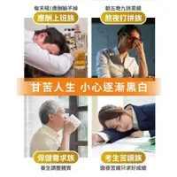 在飛比找誠品線上優惠-【台塑生醫】薑黃丹參活力草本複方粉末(30包/盒) 2盒/組