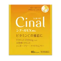 在飛比找比比昂日本好物商城優惠-鹽野義製藥 SHIONOGI Cinal EX 維他命C 顆