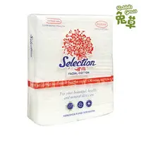 在飛比找樂天市場購物網優惠-印尼 Selection Facial Cotton Kap