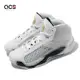 Nike 籃球鞋 Air Jordan XXXVIII FIBA PF 男鞋 白 金 世界盃 喬丹 AJ38 FN7482-100