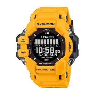 【CASIO 卡西歐】G-SHOCK 戶外首選 心率偵測 GPS定位 藍牙 太陽能電力 搶眼黃 運動系列 GPR-H1000-9_53.2mm