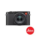 【LEICA】徠卡 D-LUX 8 便攜式數位相機 LEICA-19191 (正成公司貨)