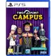 PS5 Two Point Campus(中文版)