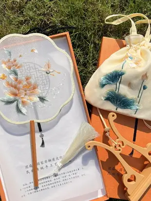 雙面繡蘇州蘇繡團扇古風女旗袍漢服舞蹈繡花刺繡扇子