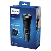 在飛比找蝦皮購物優惠-全新Philips Shaver 3000 刮鬍刀