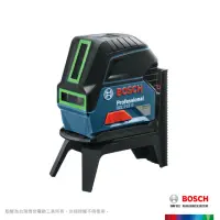 在飛比找momo購物網優惠-【BOSCH 博世】綠光點線儀(GCL 2-15 G)