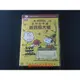 [藍光先生DVD] 史努比卡通：感恩節大餐 A Charlie Brown Thanksgiving ( 得利正版 )