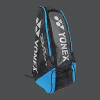 在飛比找Yahoo!奇摩拍賣優惠-『弘揚體育』YONEX BAG9813EX 網羽球拍袋 長筒