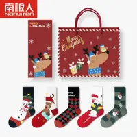 在飛比找ETMall東森購物網優惠-南極人情侶卡通禮物袋圣誕襪子