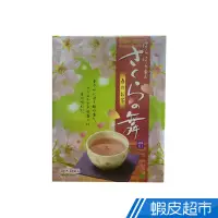 在飛比找蝦皮商城優惠-日本 Mannen 櫻花風味茶 24g 蝦皮直送 現貨