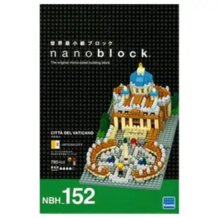 【代理】河田積木 kawada nanoblock NBH-152 梵蒂岡