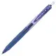 UMN-105 藍 自動鋼珠筆 三菱