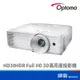 Optoma 奧圖碼 HD30HDR Full HD 3D 高亮度投影機 HDMI