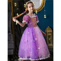 在飛比找ETMall東森購物網優惠-迪士尼女童蘇菲亞紫色洋氣公主裙