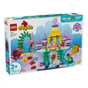 Lego Duplo - Ariels Magical Underwater Palace