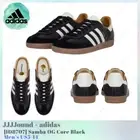 JJJJound × adidas Samba OG Core Black / Off White / Gum ID8707 Men's US5-14 New