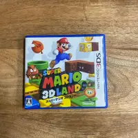 在飛比找蝦皮購物優惠-現貨 3DS 日版遊戲 2手 超級瑪利歐3D樂園