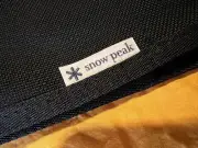 Snowpeak Solid Stakes Set Of 8 Pegs Soliste Forged Japan Snow Peak