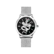 Buy Women’s watch snake in 3D optics silver by Thomas Sabo online - THOMAS SABO Australia