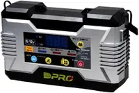 在飛比找樂天市場購物網優惠-OMEGA PRO【日本代購】 全自動脈衝電池充電器 6V/