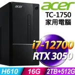 ACER ASPIRE TC-1750 (I7-12700/16G/2TB+512G SSD/RTX3050-8G/W11)