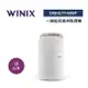 WINIX DX18L(DXJH177-MWT) 18公升 一級能效 清淨烘鞋 除濕機 韓國製