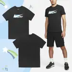 NIKE 耐吉 短袖 GOLF TEE 男款 黑 藍 白 純棉 棉T 短T 大LOGO 勾勾 DZ2644-010