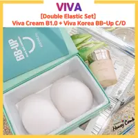 在飛比找蝦皮購物優惠-[Viva] Viva Cream B1.0 + Viva 