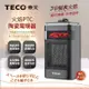 【TECO東元】3D擬真火焰PTC陶瓷電暖器/暖氣機 (XYFYN4001CBB)~3D動態火焰/