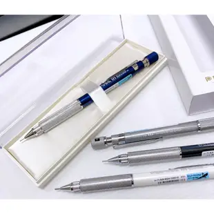 +富福里+ PLATINUM 白金牌  MSDA-1500  171 自動鉛筆 PRO-USE製圖筆0.3~0.9 附盒