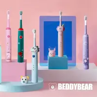 在飛比找蝦皮商城精選優惠-韓國BEDDYBEAR兒童電動牙刷 杯具熊寶寶牙刷 男女童充