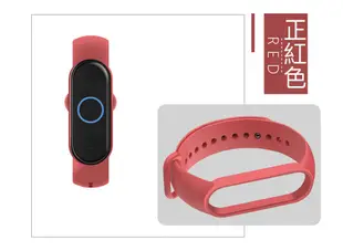 【 GOSHOP 】小米手環6 小米手環5 共用款炫彩錶帶｜替換錶帶 矽膠錶帶 (4折)