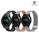 DUX DUCIS ASUS VivoWatch SP 通用款米蘭尼斯錶帶(22mm)