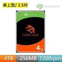 在飛比找momo購物網優惠-【SEAGATE 希捷】FireCuda 4TB 3.5吋 