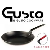 在飛比找蝦皮購物優惠-【全新商品】台灣中鋼商業級鐵板 GUSTO商用黑鐵平底鍋 1