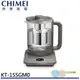 CHIMEI 奇美 1.5L 智能萬用玻璃燉煮壺 KT-15SGM0