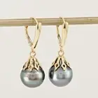 Baroque Black Gray Tahitian Pearl Shield Lever Dangle Earrings – 14k Yellow Gold