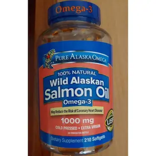 現貨美國好市多純阿拉斯加野生鮭魚油