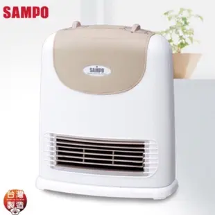 強強滾 台灣製 SAMPO 聲寶 陶瓷式 定時 電暖器 HX-FD12P 二段功率 電暖爐