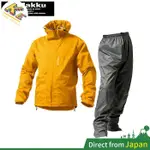 【KE優選】日本 MAKKU 兩件式防水耐水壓雨衣 AS-8000  RAIN WEAR DUALONEAS-5100