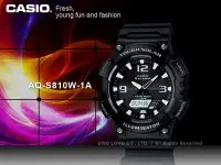 在飛比找Yahoo!奇摩拍賣優惠-CASIO手錶專賣店 國隆 AQ-S810W-1A 太陽能_