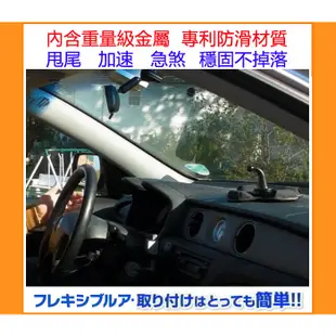 新型車用矽膠防滑固定座車用布質防滑四腳座GARMIN NUVI DriveAssist DriveSmart 52 53