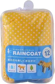 Asuku Polka Dot Raincoat, Orange, No. 12