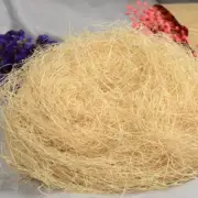 1 Pack 30G Jute Nesting Material Nest / Fibre Aviary Birds Canaries Finches Nest