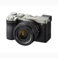 在飛比找蝦皮商城優惠-SONY α7C II 標準鏡頭套組 (SEL2860) 可